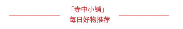 厚外套这 24 件保暖好看不臃肿ag旗舰厅网站首页太冷了！冬季